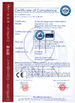 中国 SiChuan Liangchuan Mechanical Equipment Co.,Ltd 認証