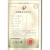 中国 SiChuan Liangchuan Mechanical Equipment Co.,Ltd 認証